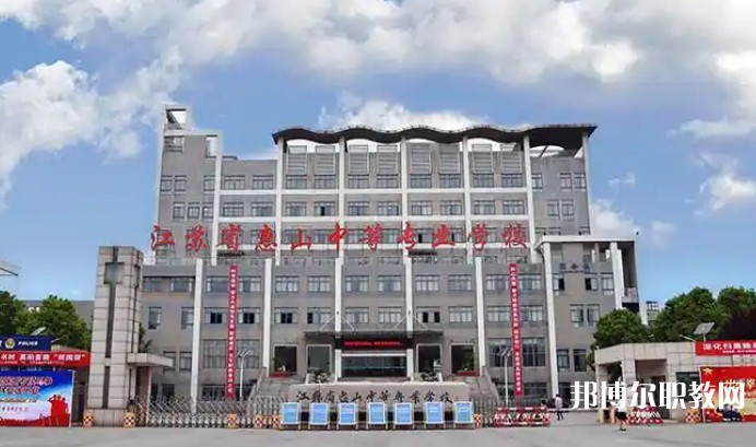 2025無錫公辦中專學校最新排名前三名單
