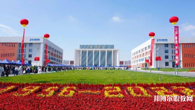 甘肅2025年中專鐵路學(xué)?？梢钥即髮? width=