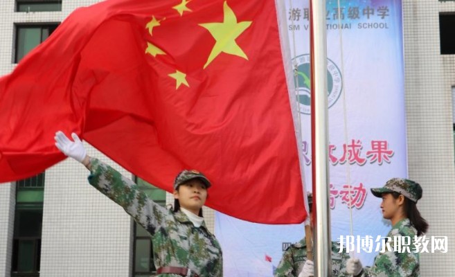 自貢2025年鐵路學(xué)校哪個(gè)比較好