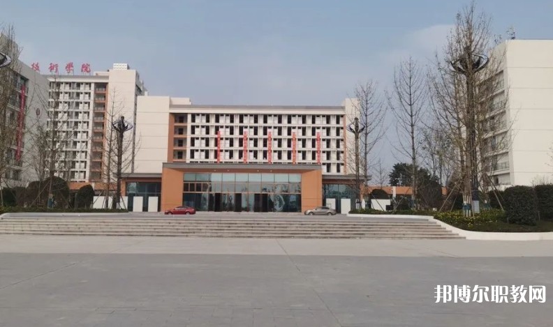 自貢2025年鐵路學校是什么學校